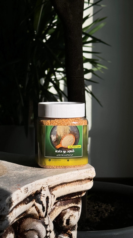 کنجد بوداده اعلا هورا