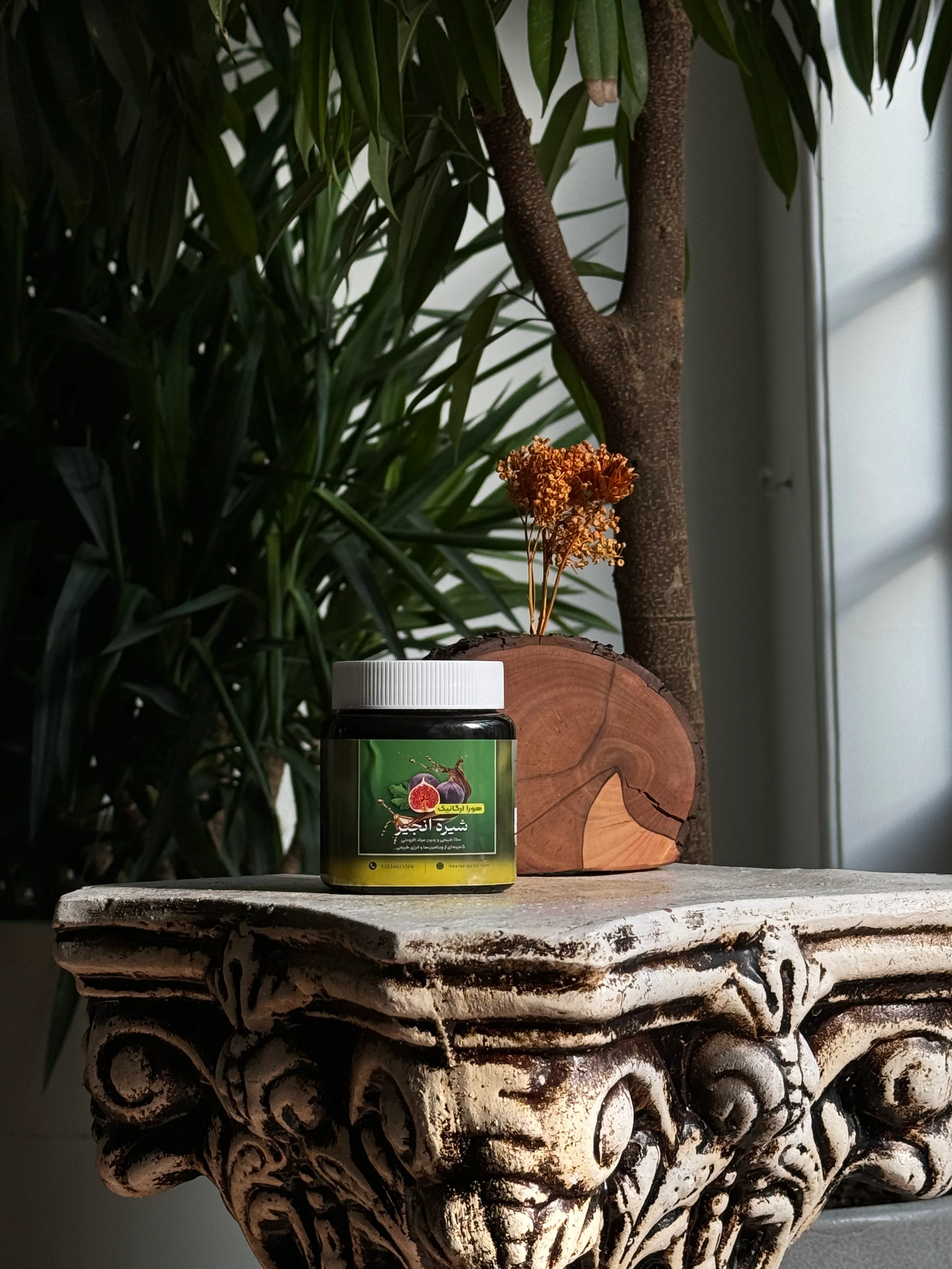 شیره انجیر ناب لرستان هورا