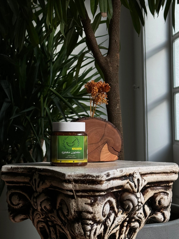 معجون معجزه لرستان هورا