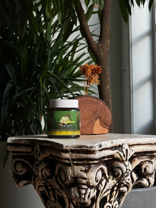 شیره توت لرستان هورا