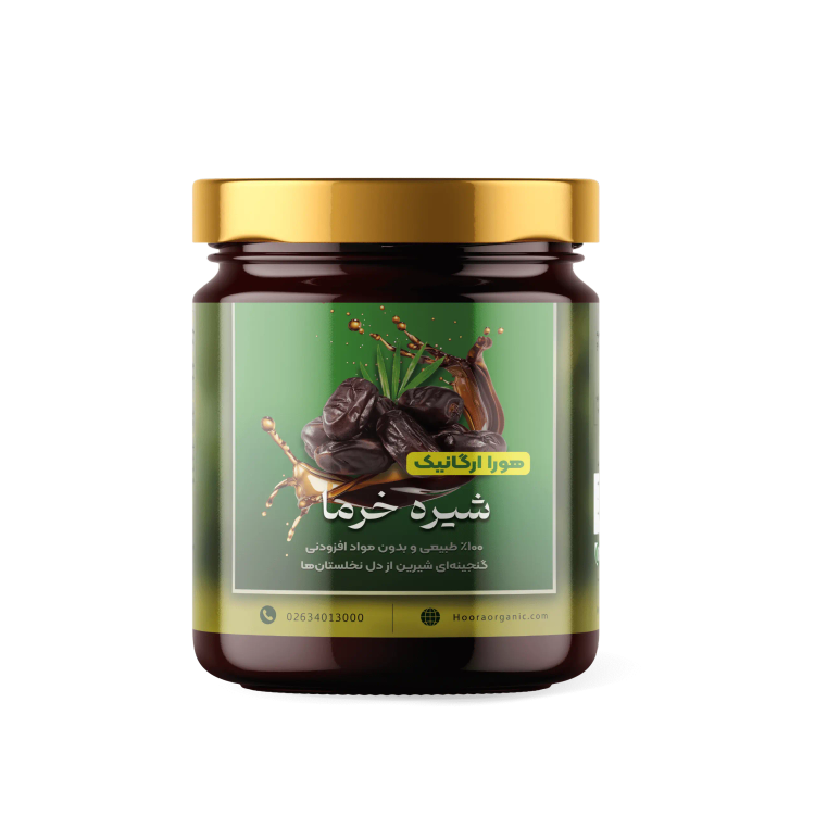 شیره خرما اعلا هورا