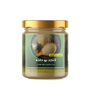 کنجد بوداده اصل هورا