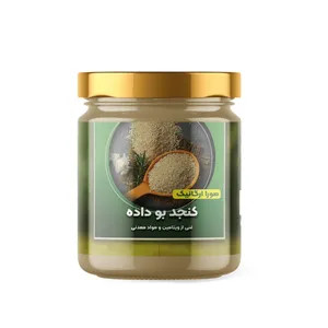 کنجد بوداده لرستان هورا