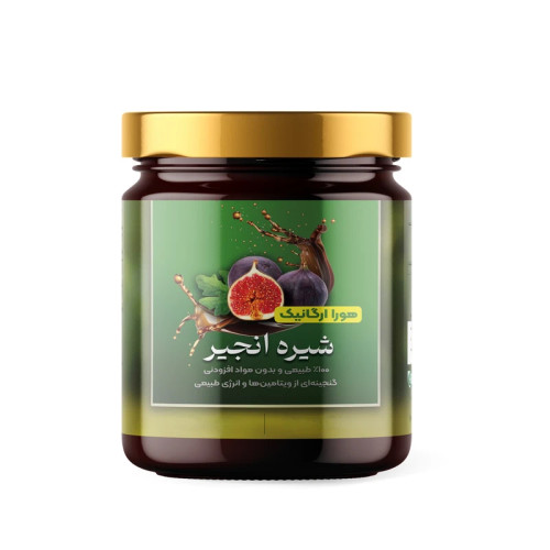 شیره انجیر اصل هورا