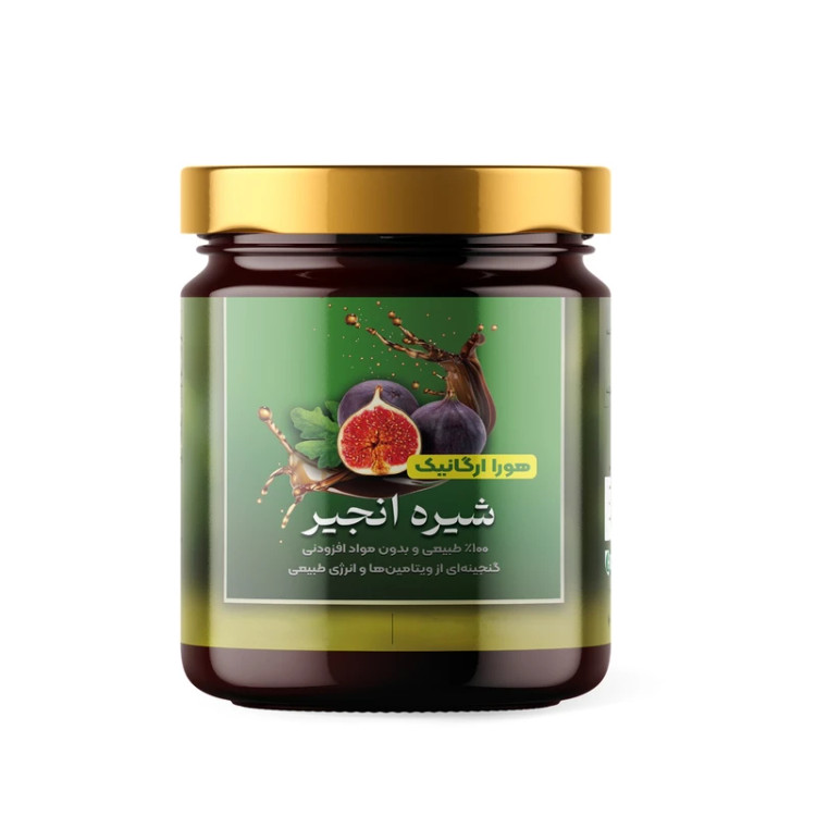 شیره انجیر اصل هورا