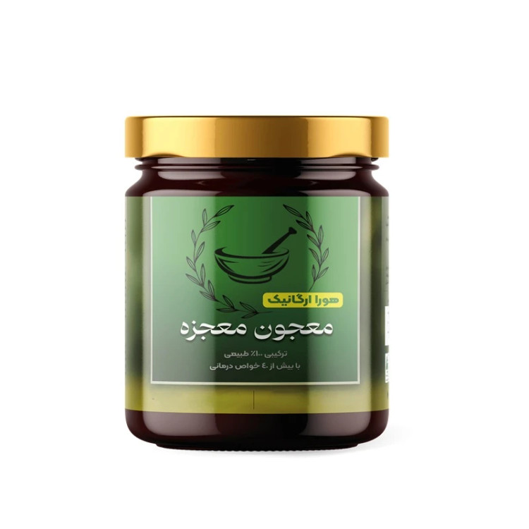 معجون معجزه ناب هورا