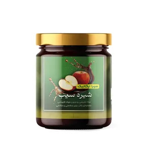 شیره سیب اصلا لرستان هورا