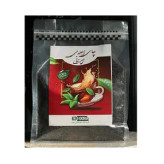 چای سیاه گیلان هورا