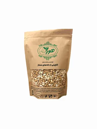 نخود و لوبیا هورا مدل اعلا وزن 900گرمی