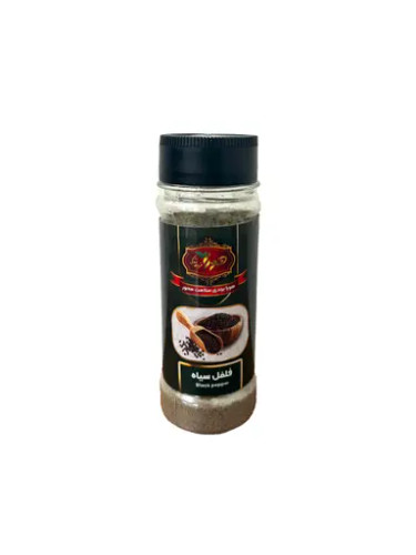 پودر فلفل سیاه مدل اعلا هورا