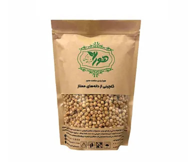 نخود مدل اعلا هورا وزن 900 گرمی