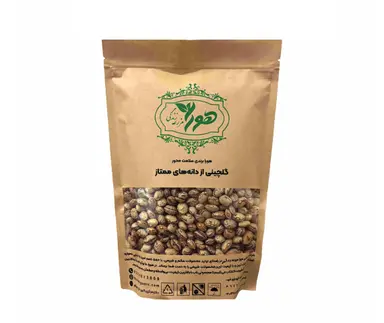 لوبیا چیتی مدل اعلا هورا 900 گرمی