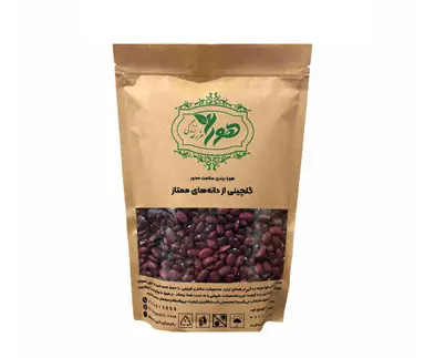 لوبیا قرمز مدل اعلا هورا 900 گرمی