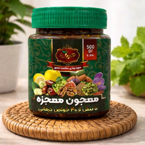 معجون هورا مدل معجزه وزن ۵۰۰ گرم