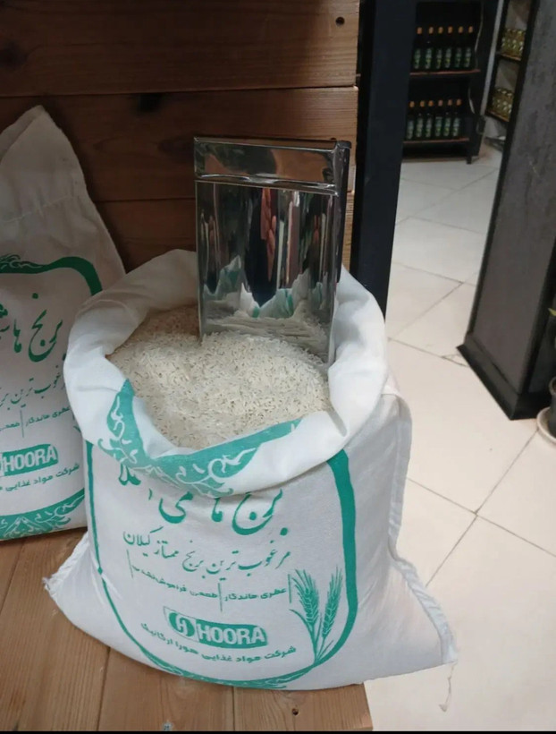برنج نیم دانه مدل هاشمی گیلان هورا وزن 5کیلو
